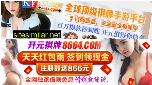 miaochua.cn alternative sites