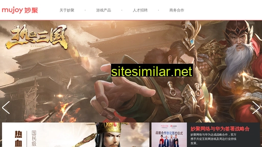miaoju.cn alternative sites