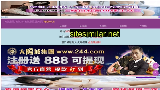 mibit.com.cn alternative sites