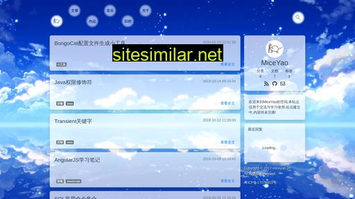 miceyao.cn alternative sites