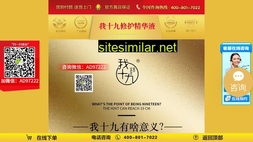 micomc.cn alternative sites