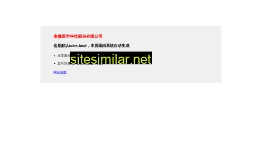 micro-tech.cn alternative sites