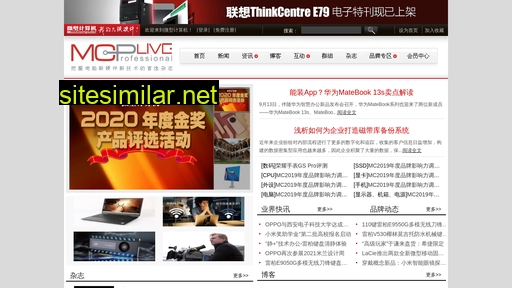 microcomputer.com.cn alternative sites