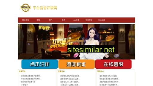 miedvrn.cn alternative sites
