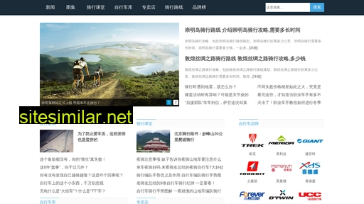 mielv.cn alternative sites