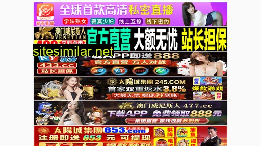 miesihai.cn alternative sites
