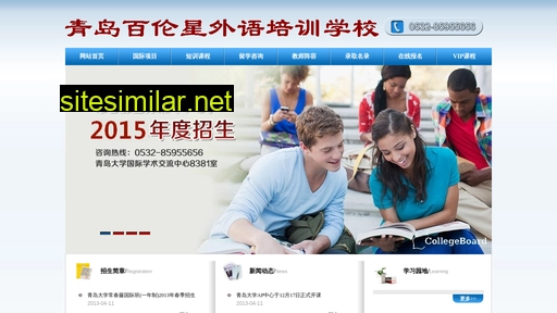 mifm.cn alternative sites