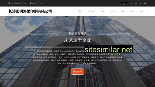 mifp.cn alternative sites