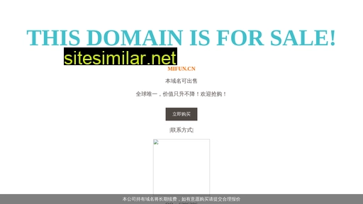 mifun.cn alternative sites