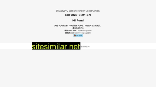mifund.com.cn alternative sites