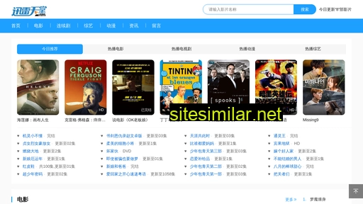 milanshijia.cn alternative sites