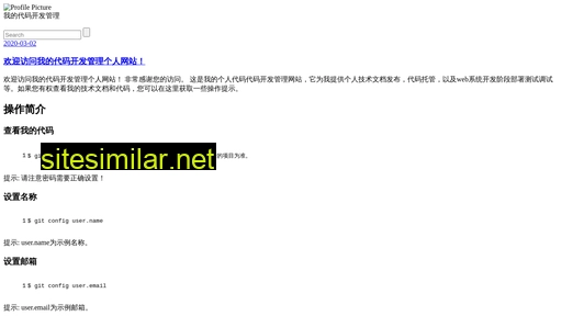 milii.cn alternative sites