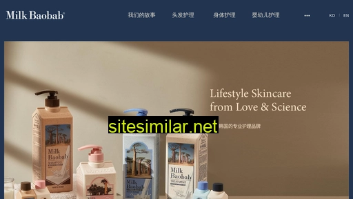 milkbaobab.cn alternative sites