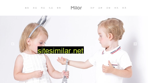 milor.cn alternative sites
