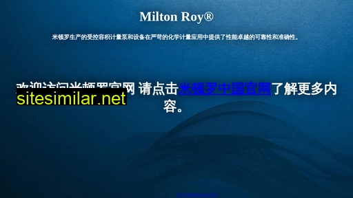 miltonroy.com.cn alternative sites