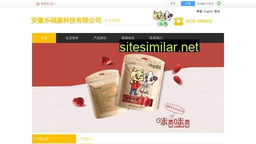 mimixixi.cn alternative sites