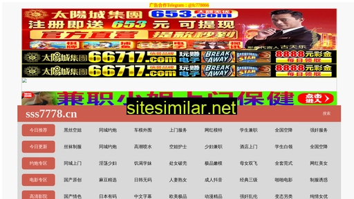 min521.cn alternative sites