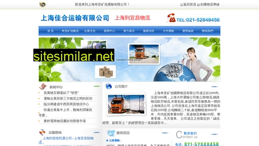 mingfeipack.cn alternative sites