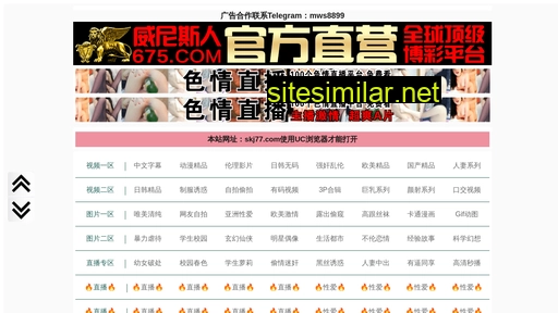 mingmingcl.cn alternative sites