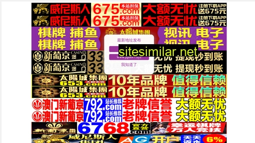 mingxiakj.cn alternative sites