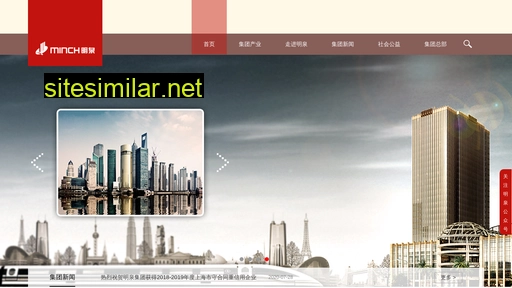 minch.cn alternative sites