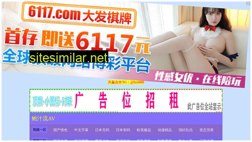 mindow.com.cn alternative sites
