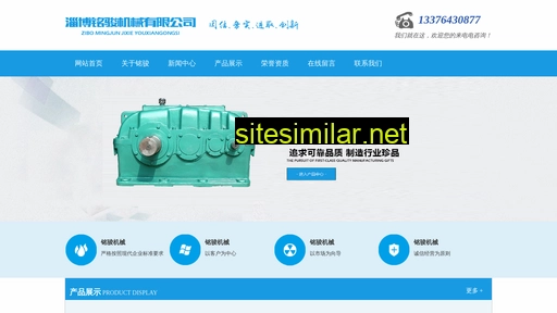 mingjunjixie.cn alternative sites