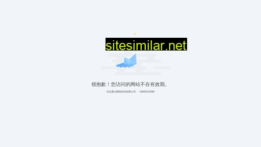 minglanchina.cn alternative sites