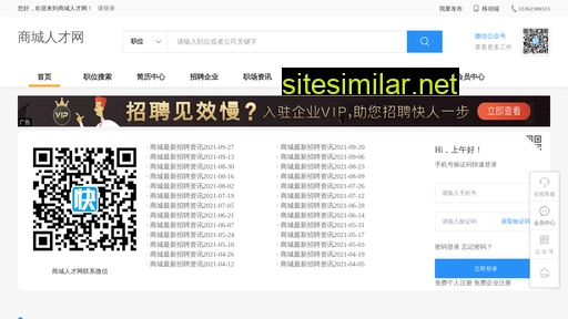 mingnei.cn alternative sites