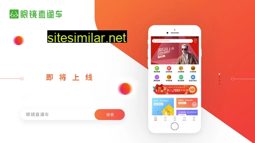 mingpinmall.cn alternative sites