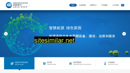 mingyang.com.cn alternative sites