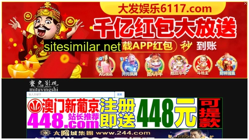 mingyangkj168.com.cn alternative sites