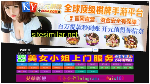 mingyu168.cn alternative sites