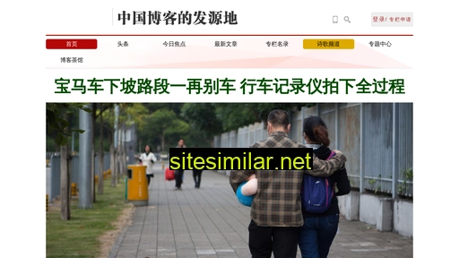 mingyuehaizaojituan.cn alternative sites