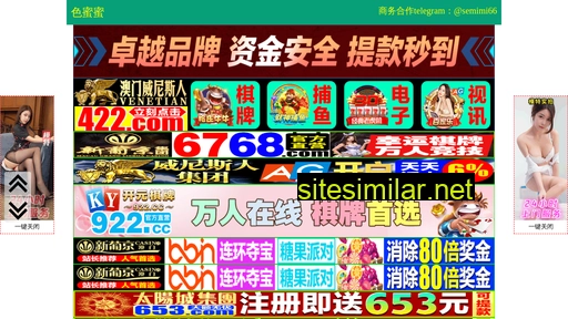 mingyusteel.cn alternative sites