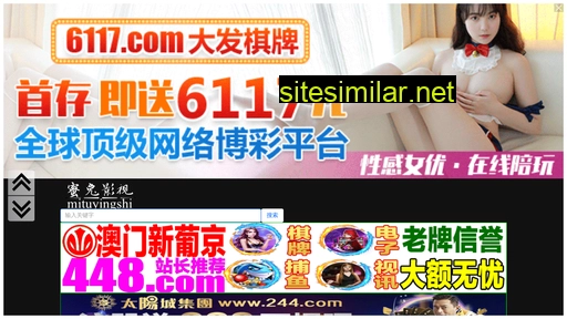 mingzhipacking.com.cn alternative sites