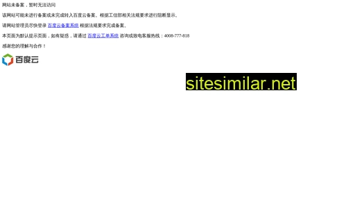 minhhang.cn alternative sites