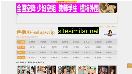 miningfinance.com.cn alternative sites