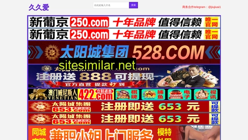 minshangprint.com.cn alternative sites