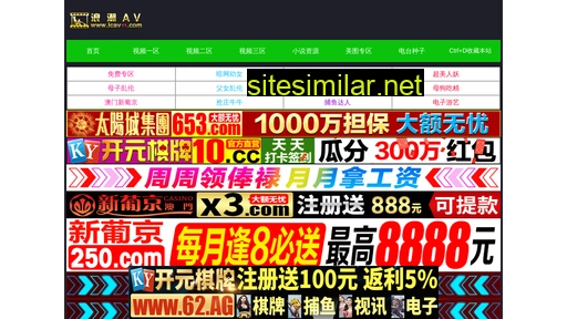 mioq.cn alternative sites
