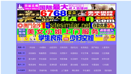 miscc.cn alternative sites