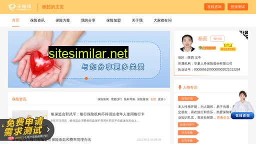 mitp.cn alternative sites