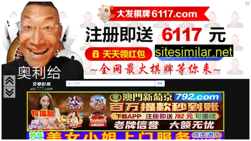 miueng.cn alternative sites