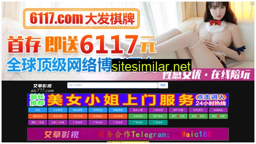 miulai.cn alternative sites
