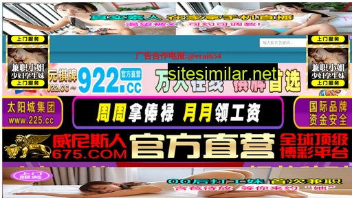 miwcmu.cn alternative sites