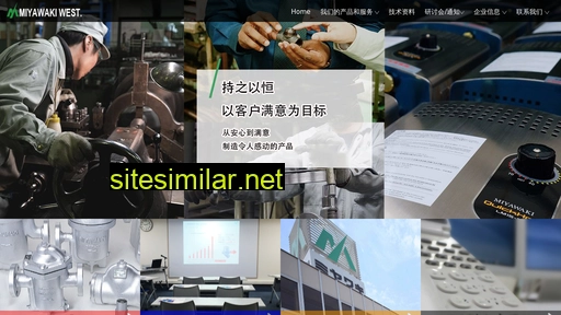 miyawaki-inc.com.cn alternative sites