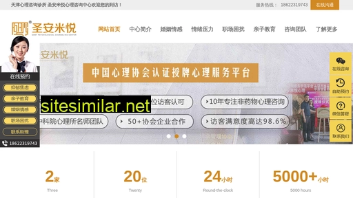 miyue120.cn alternative sites