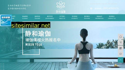 miyujia.cn alternative sites