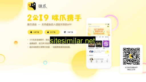 mizhua.cn alternative sites