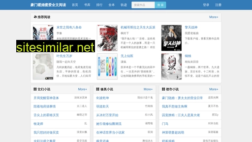 mjeiwfu.cn alternative sites